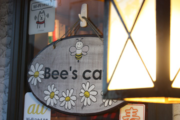 Bee's cafe